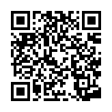 スマートフォンQRコード