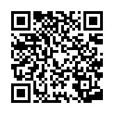 スマートフォンQRコード