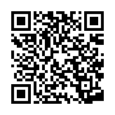 スマートフォンQRコード