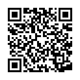 スマートフォンQRコード