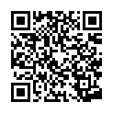 スマートフォンQRコード