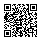 スマートフォンQRコード