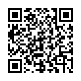 スマートフォンQRコード
