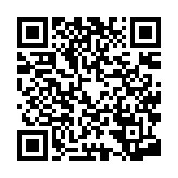 スマートフォンQRコード